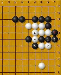 围棋实战常用手筋——制造愚形