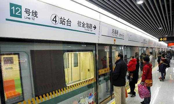 中国换乘站最多的地铁线，可与11条地铁换乘，换乘王|_新浪新闻
