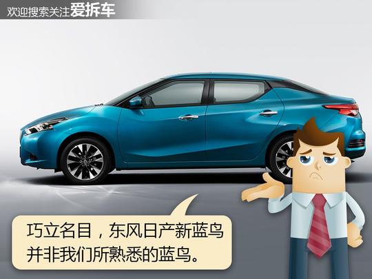 不再是富人的座驾，中国专供车十多万就能买到？