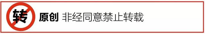 全面中置化？911还是那个911吗？