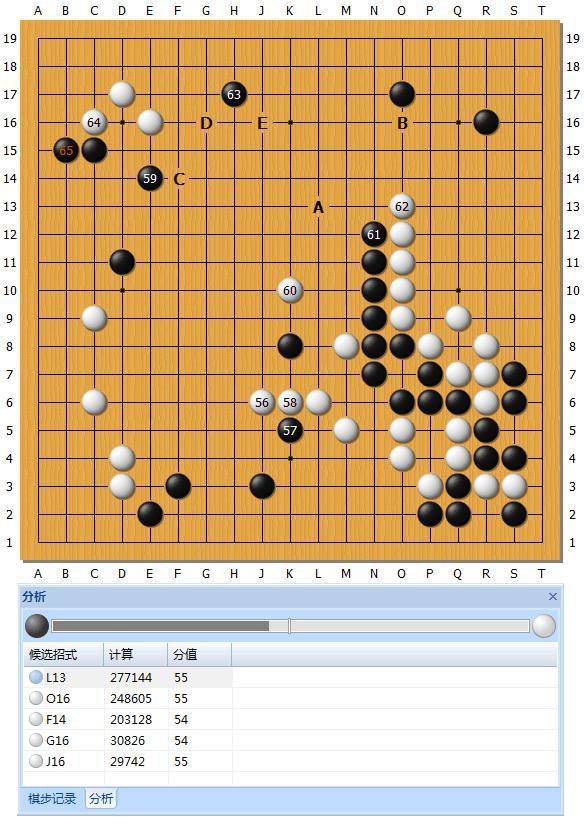 Master60局ZEN数据分析第26-28局