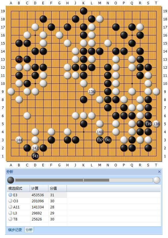 Master60局ZEN数据分析第26-28局