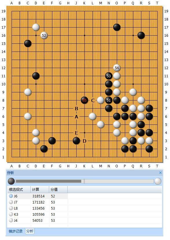 Master60局ZEN数据分析第26-28局