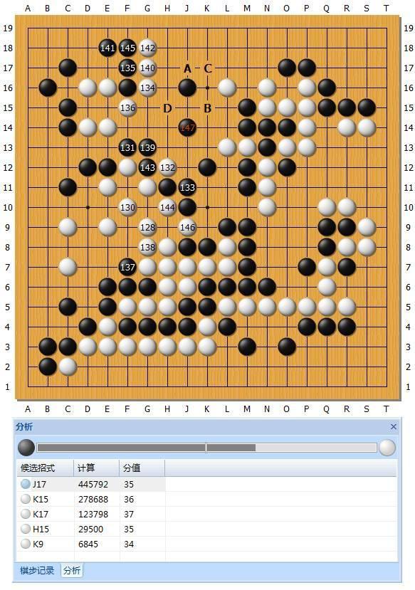 Master60局ZEN数据分析第26-28局