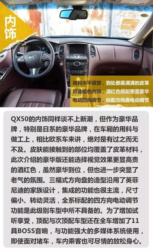 豪华中型SUV的老炮们，还值得买吗？