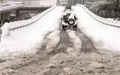 冰雪道路行车安全及除雪防冻攻略