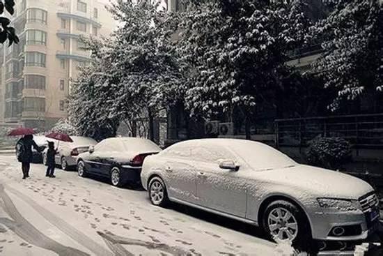 冰雪道路行车安全及除雪防冻攻略