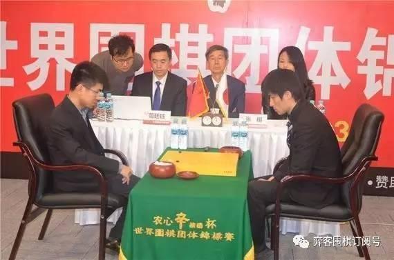 “两范”终结农心杯 中国队8胜1负创历史最佳战绩