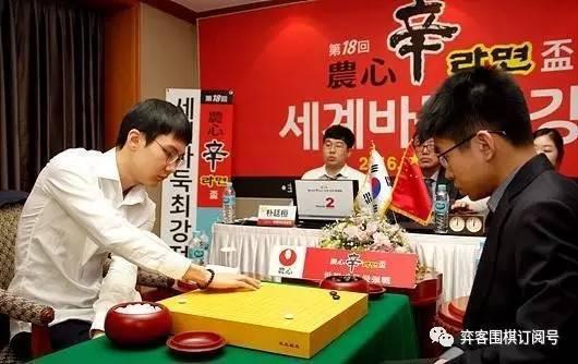 “两范”终结农心杯 中国队8胜1负创历史最佳战绩