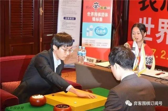 “两范”终结农心杯 中国队8胜1负创历史最佳战绩