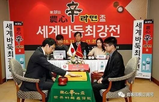 “两范”终结农心杯 中国队8胜1负创历史最佳战绩