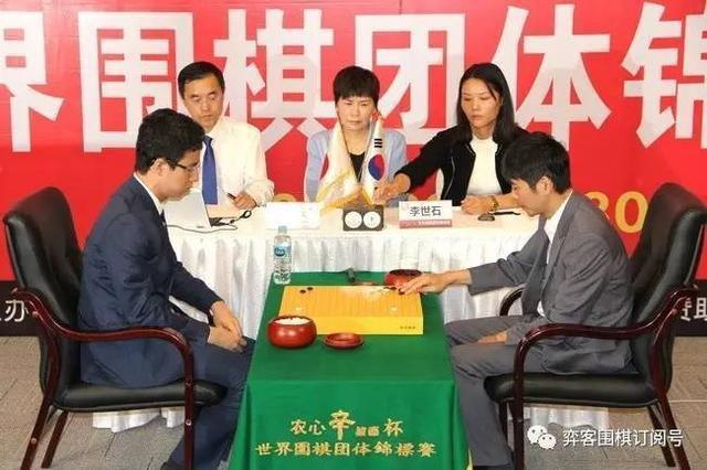 “两范”终结农心杯 中国队8胜1负创历史最佳战绩