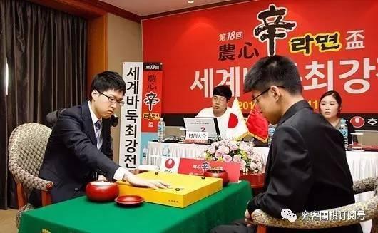 “两范”终结农心杯 中国队8胜1负创历史最佳战绩