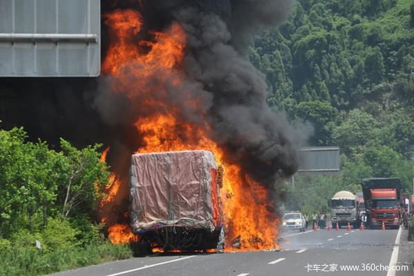 警惕爱车