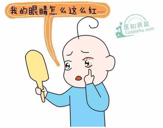 宝宝总揉眼、长眼屎怎么回事?并非上火那么简单!