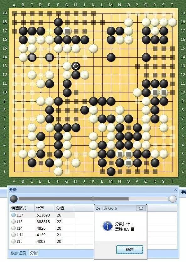 Master60局ZEN数据分析20~22局