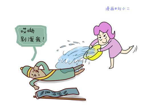 点击此处添加图注内容