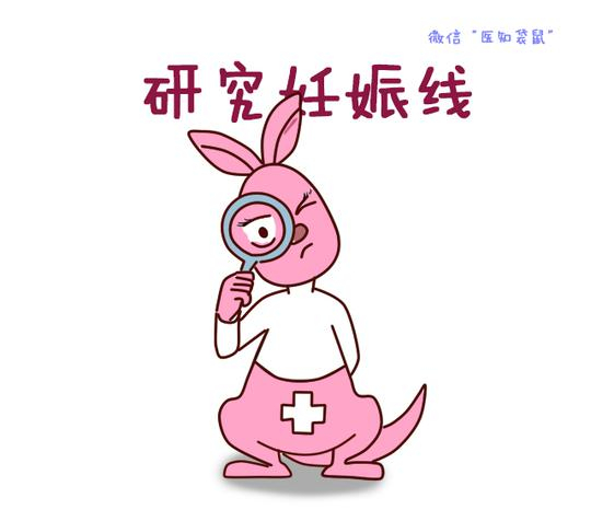 点击此处添加图注内容