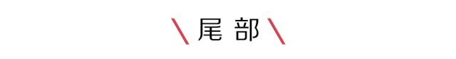 又一款看起来很NB的国产SUV曝光，预计8万左右！