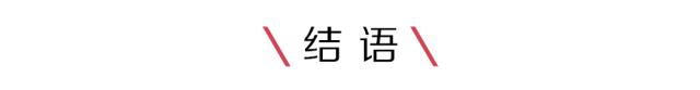 又一款看起来很NB的国产SUV曝光，预计8万左右！