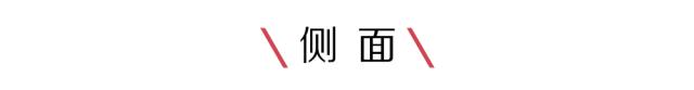 又一款看起来很NB的国产SUV曝光，预计8万左右！