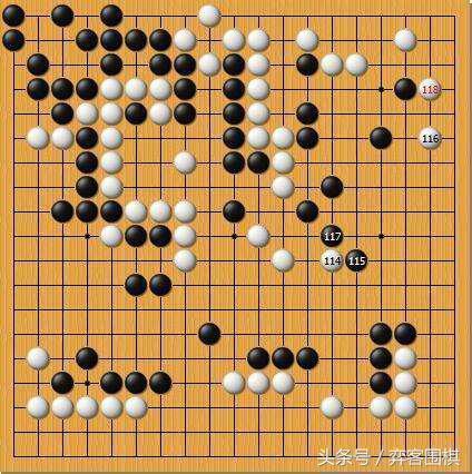 日本围棋风云——该被“逐出师门”的当代棋手