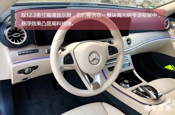 品味任性的浪漫，海外评测奔驰全新E级Coupe