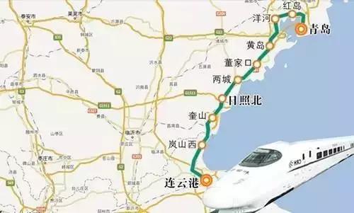 青岛至上海只需4小时！青连铁路2018年建成