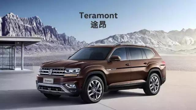 半个月内惊现4台全新7座SUV，哪一台能“爆红”？