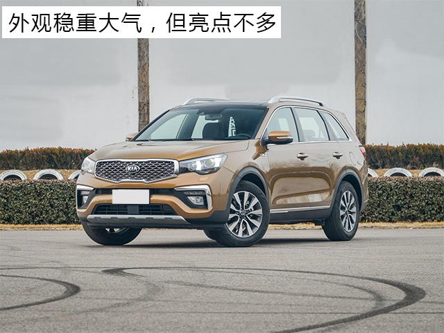 这款7座SUV售价不到20万！它能够打败GS8吗？