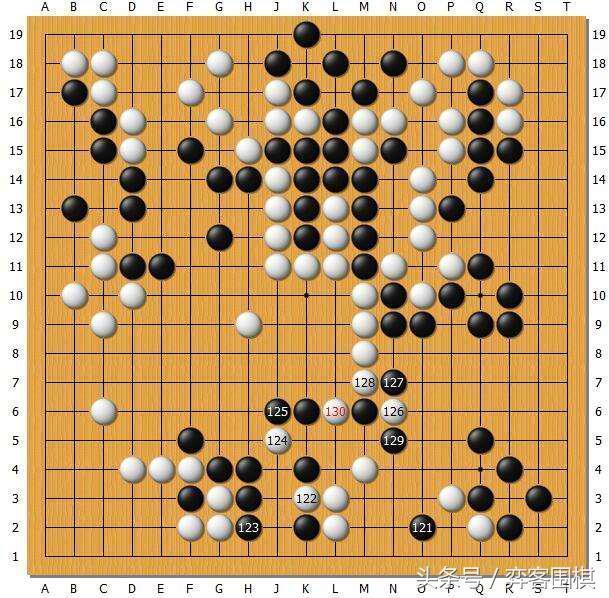 多图详解最强棋士围棋赛井山裕太VS芈昱廷一战