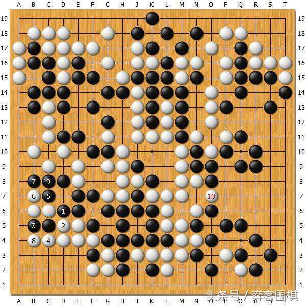 多图详解最强棋士围棋赛井山裕太VS芈昱廷一战