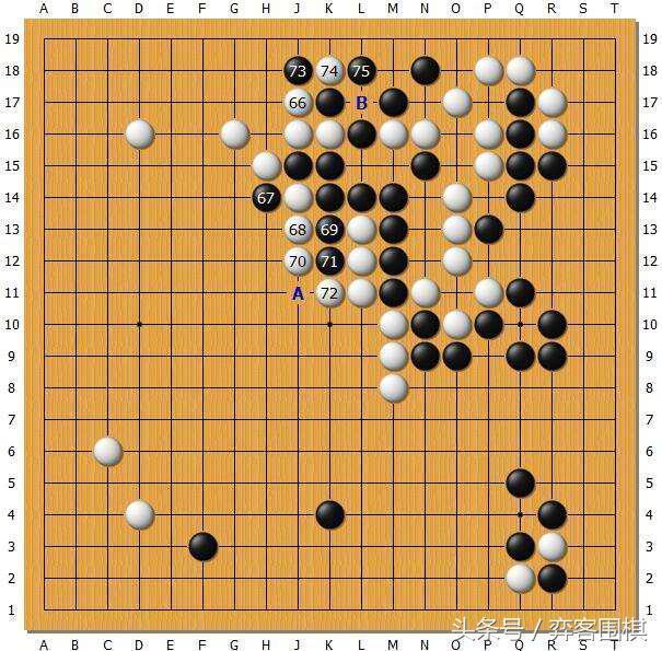 多图详解最强棋士围棋赛井山裕太VS芈昱廷一战