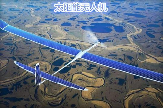 中国有一项新飞行技术排前列高航时能力作战范围更广