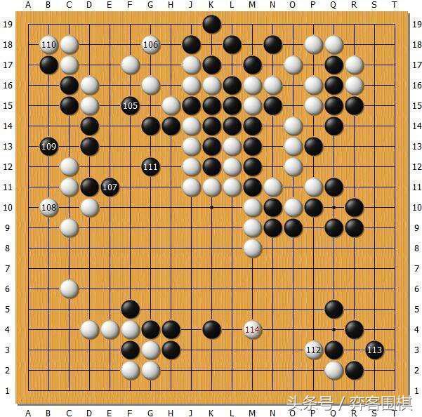 多图详解最强棋士围棋赛井山裕太VS芈昱廷一战