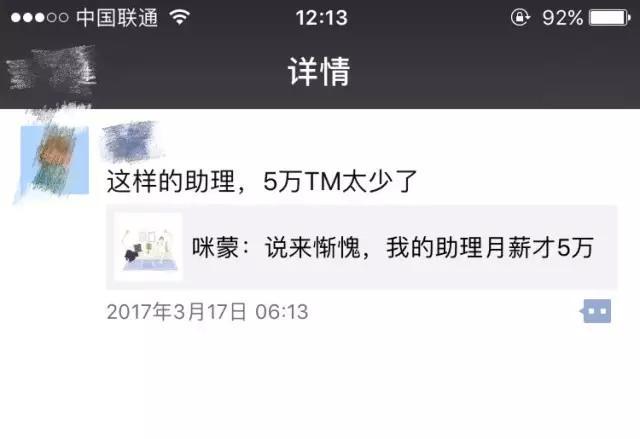 为90后推荐这几款车