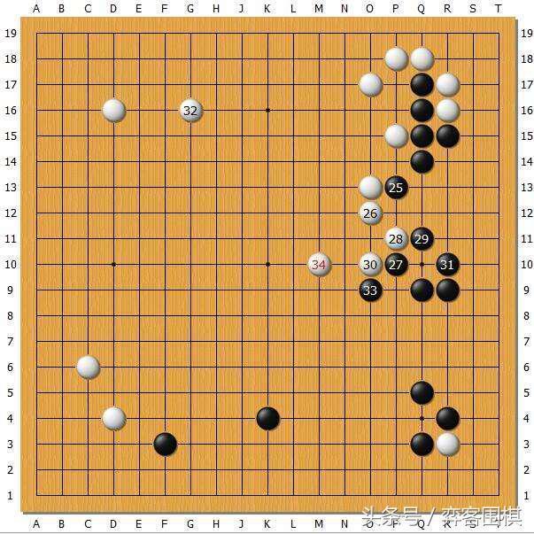 多图详解最强棋士围棋赛井山裕太VS芈昱廷一战