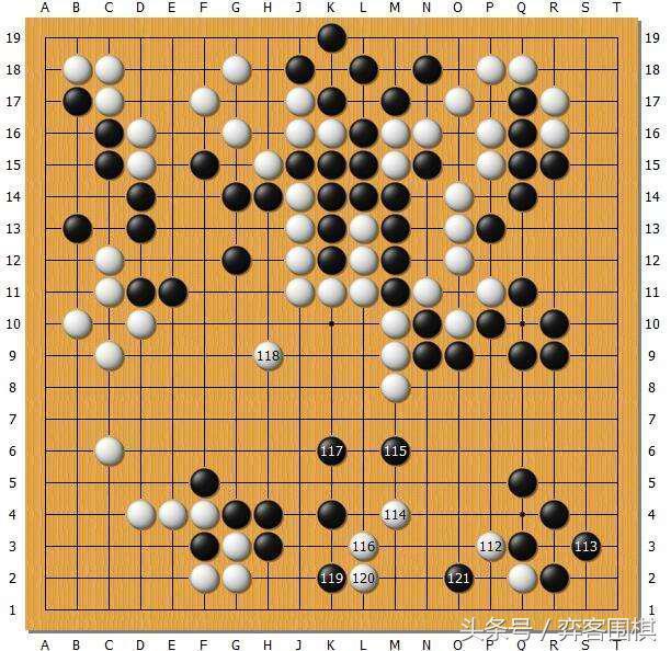 多图详解最强棋士围棋赛井山裕太VS芈昱廷一战