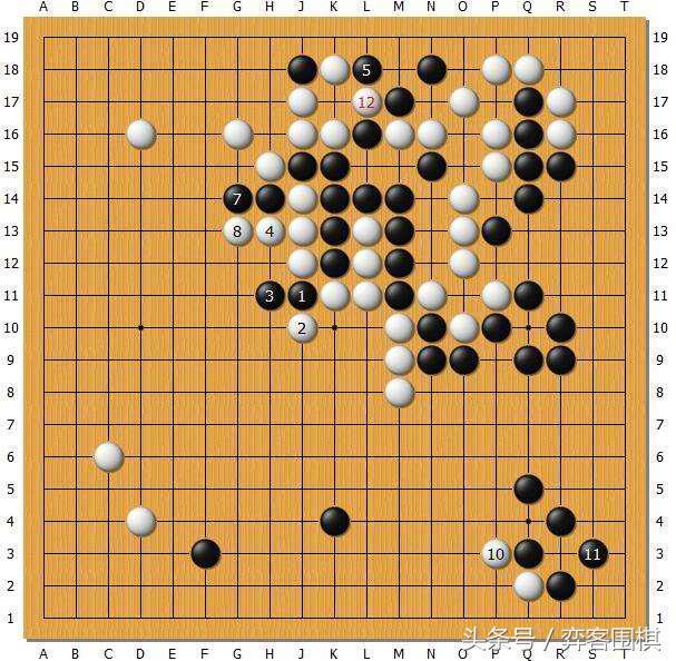 多图详解最强棋士围棋赛井山裕太VS芈昱廷一战