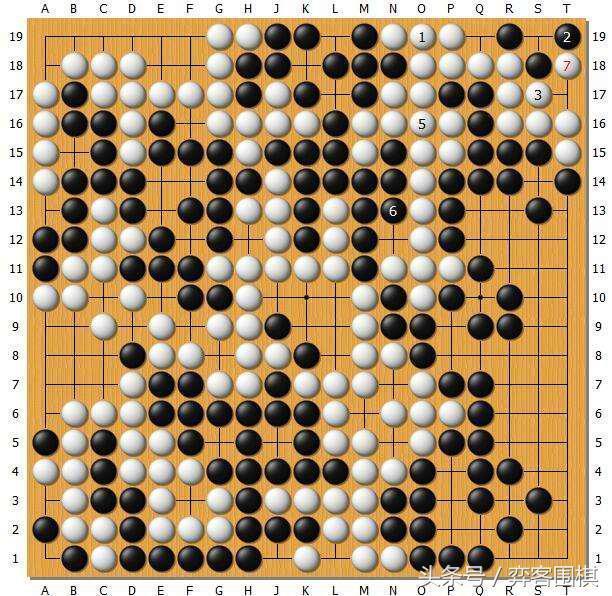 多图详解最强棋士围棋赛井山裕太VS芈昱廷一战