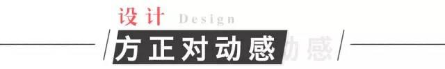 150万内没对手能将豪华与越野完美结合的SUV只有它