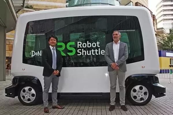 丰田联手日本最大通信公司NTT开发自动驾驶汽车