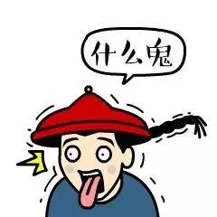 青岛人注意！离职后你可以提取这笔钱，至少几千块!