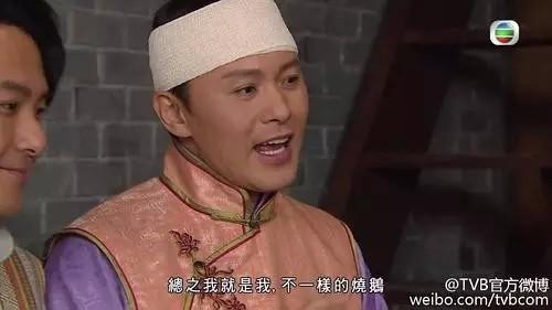 他饰演过十几个不同罪犯，是TVB御用罪犯兼失踪王！