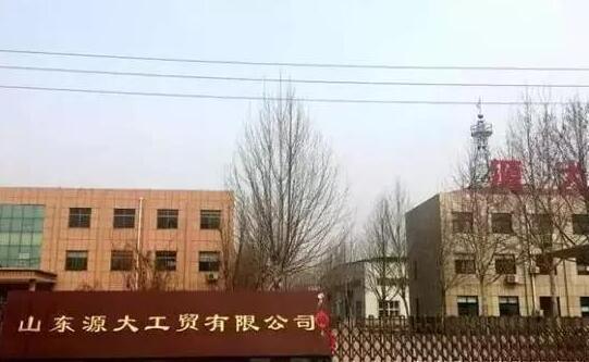 被辱母亲：我不能死，死了孩子就见不到娘了