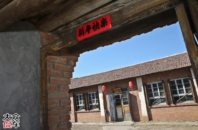 京城隐匿的“吃豆腐”圣地 别人我不告诉他 醉美乡村