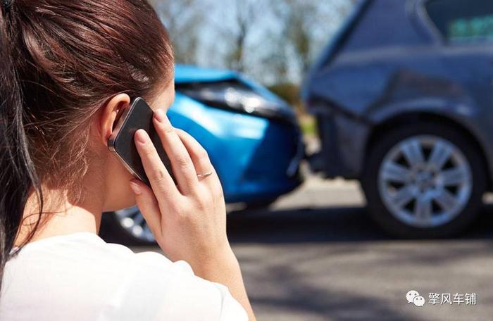 开车发生事故，应该给谁打电话才正确？
