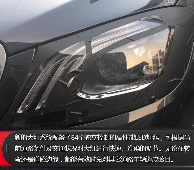 动力升级外观略调整，新款奔驰S级或于上海车展亮相