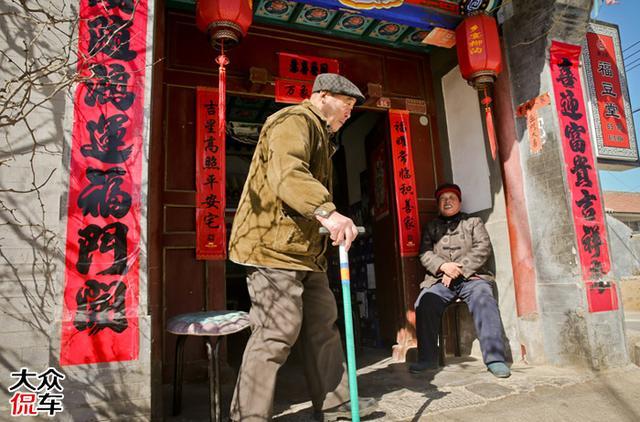 京城隐匿的“吃豆腐”圣地 别人我不告诉他 醉美乡村