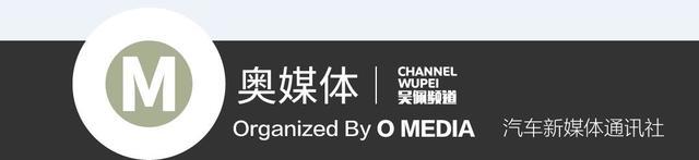 4-5万淘二手车，该不该优先考虑省油？